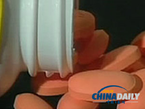 美國男子違規(guī)出售處方藥 遭賴賬報警被捕