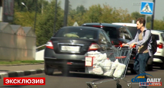 俄律師稱斯諾登靠捐款維持生計 已適應(yīng)當(dāng)?shù)厣? style=