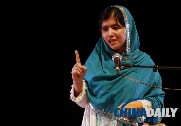 美媒預(yù)測(cè)諾貝爾和平獎(jiǎng)熱門候選人