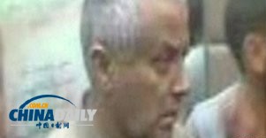 美國和聯(lián)合國譴責(zé)綁架利比亞總理