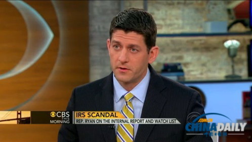 美媒:打破兩黨僵局前總統(tǒng)候選人瑞安或是關鍵