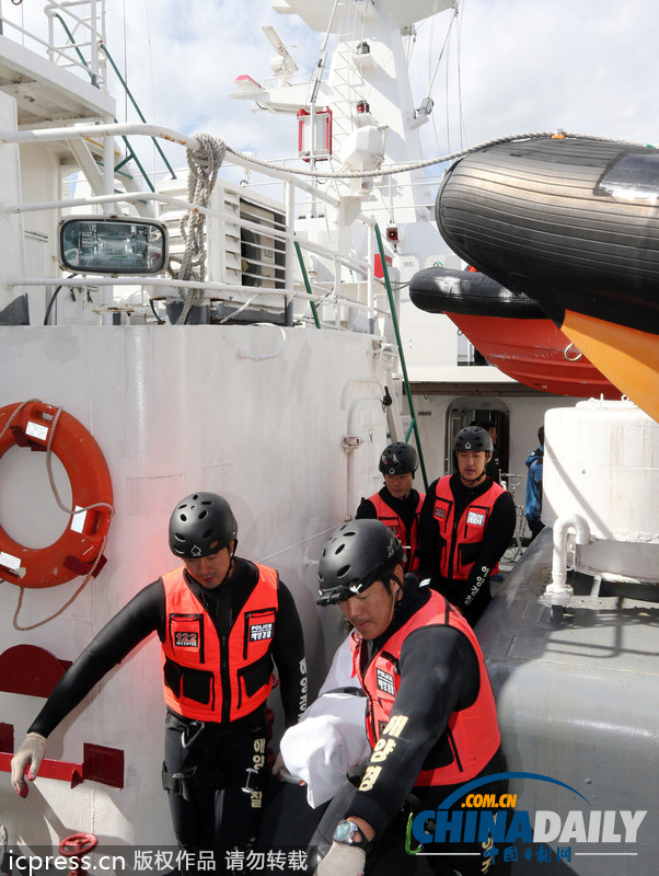 一艘貨船在韓沉沒(méi)已致10人死亡 船上18人為中國(guó)人