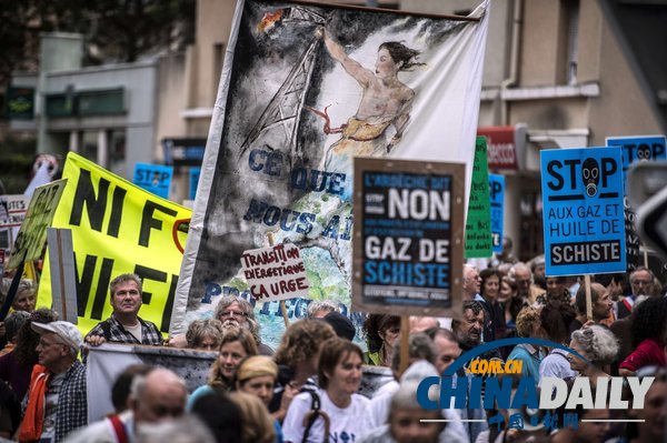 法國民眾游行抗議開采頁巖油氣資源（組圖）