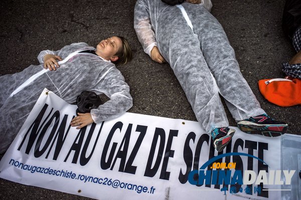 法國民眾游行抗議開采頁巖油氣資源（組圖）