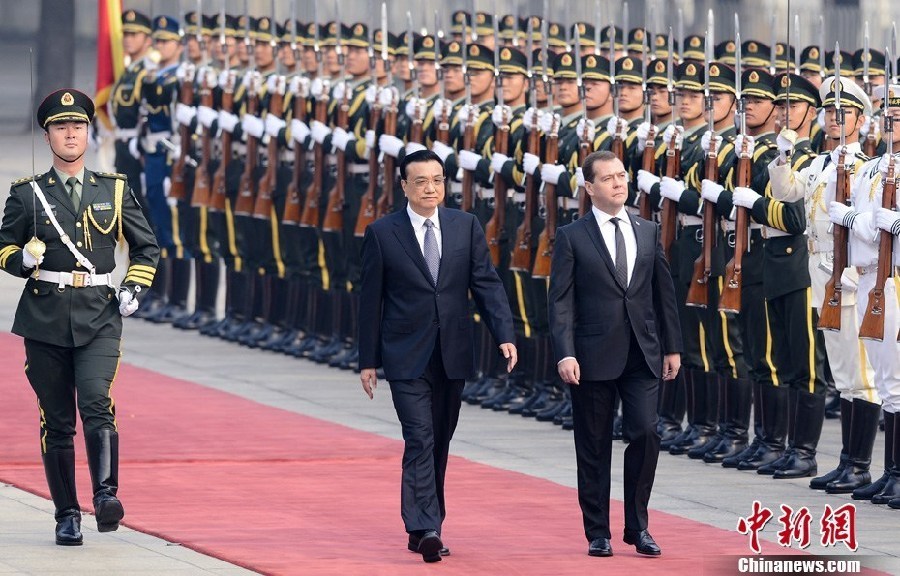 李克強舉行儀式歡迎俄羅斯總理梅德韋杰夫訪華