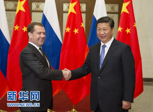 習(xí)近平會見梅德韋杰夫:加強(qiáng)中俄全面戰(zhàn)略協(xié)作