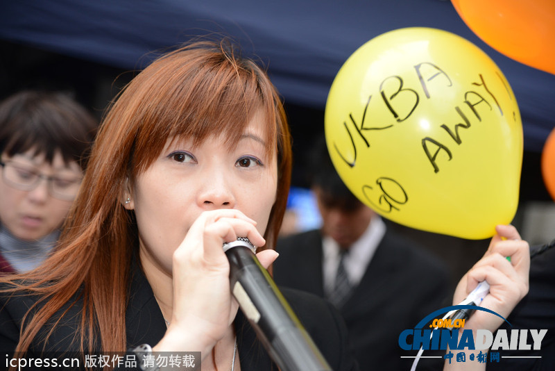 倫敦唐人街罷市 抗議英國邊境署“歧視性執(zhí)法”