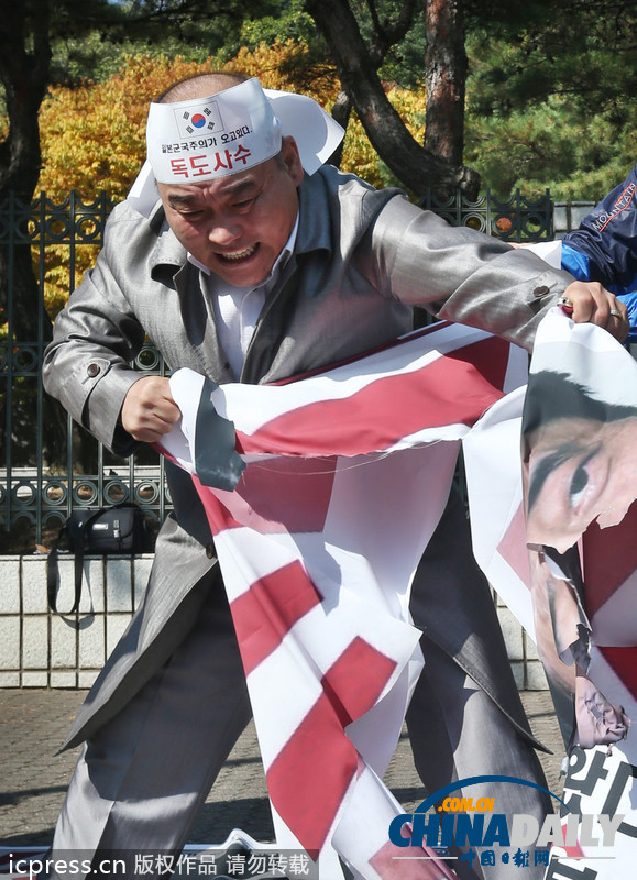 韓國民眾示威 要求日本刪除主張獨島主權視頻