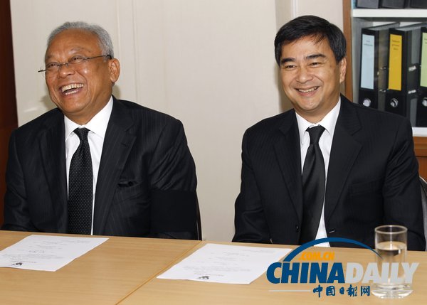 泰國(guó)總檢察長(zhǎng)起訴前總理阿披實(shí) 或面臨謀殺指控