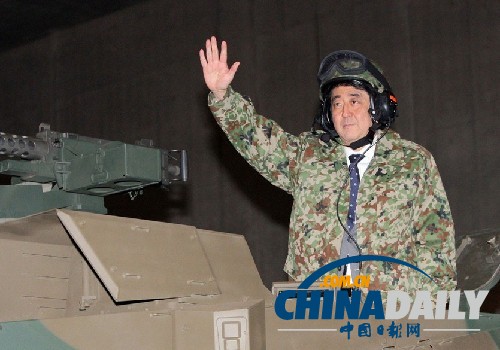 安倍指名批中國破壞日和平環(huán)境 中方多次嚴正批駁