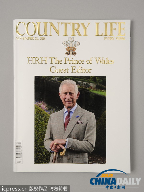 查爾斯年滿65歲 尚未接班就領(lǐng)退休金