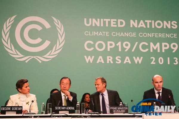 潘基文呼吁各國(guó)通過(guò)增加公私投資應(yīng)對(duì)氣候變暖