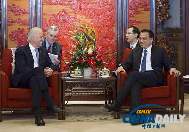 李克強(qiáng)會見美國副總統(tǒng)拜登 就中美關(guān)系等問題交換意見