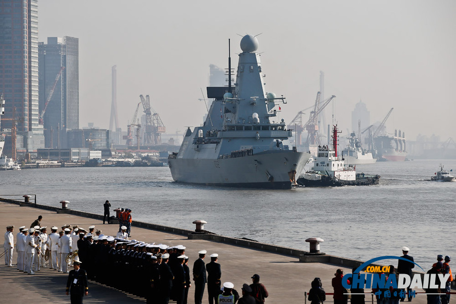 高清大圖：英國(guó)“勇敢”號(hào)驅(qū)逐艦首訪上海
