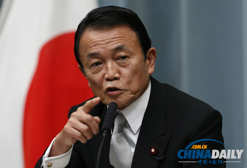 修憲學納粹、享受強奸論 2013國際政壇驚人言論