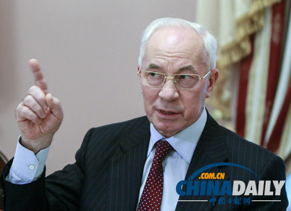 烏克蘭總理：俄羅斯150億美元援助將振興經(jīng)濟(jì)