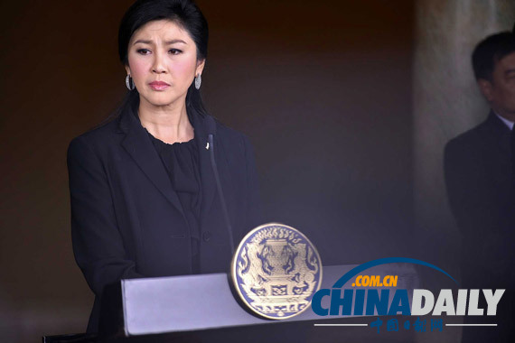 泰國抗議者在首都游行示威 參與人數(shù)大幅減少