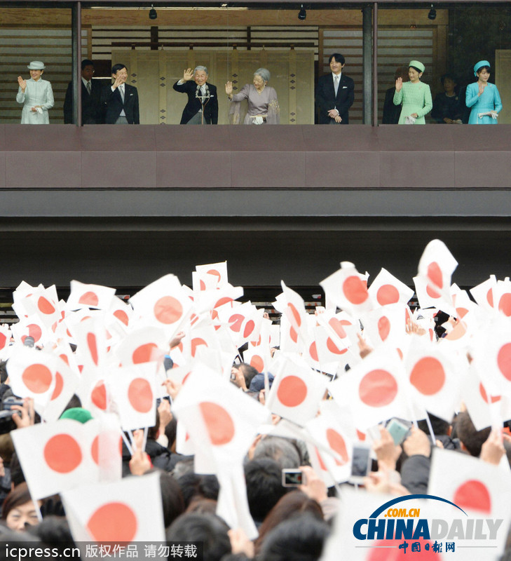 日本明仁天皇迎80大壽 民眾云集喝彩祝福