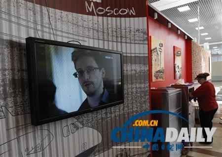 斯諾登受訪稱(chēng)他已經(jīng)贏了 無(wú)意改變美國(guó)社會(huì)