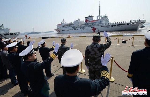 和平方舟號抵菲 系中國首派艦執(zhí)行海外人道救助