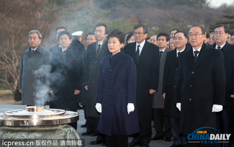 樸槿惠新年首日參拜顯忠院 內(nèi)有其父樸正熙墓地