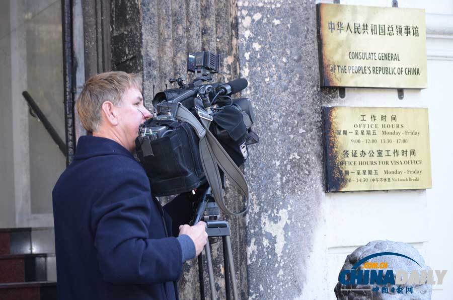 中國駐舊金山總領(lǐng)館新聞發(fā)言人強烈譴責(zé)縱火事件