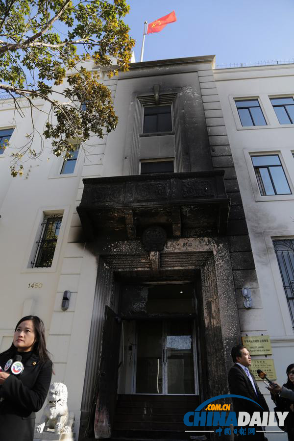 中國(guó)駐舊金山總領(lǐng)事館縱火犯為中國(guó)籍男性 持有美綠卡