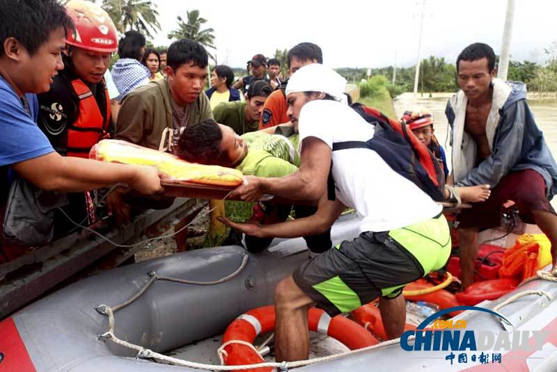 印尼首都被洪水淹沒 民眾紛紛涉水出逃