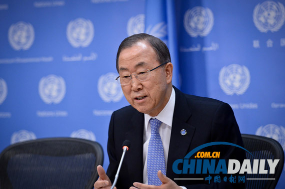 美要求撤銷對(duì)伊朗參會(huì)邀請(qǐng) 除非其支持?jǐn)⑦^(guò)渡政府