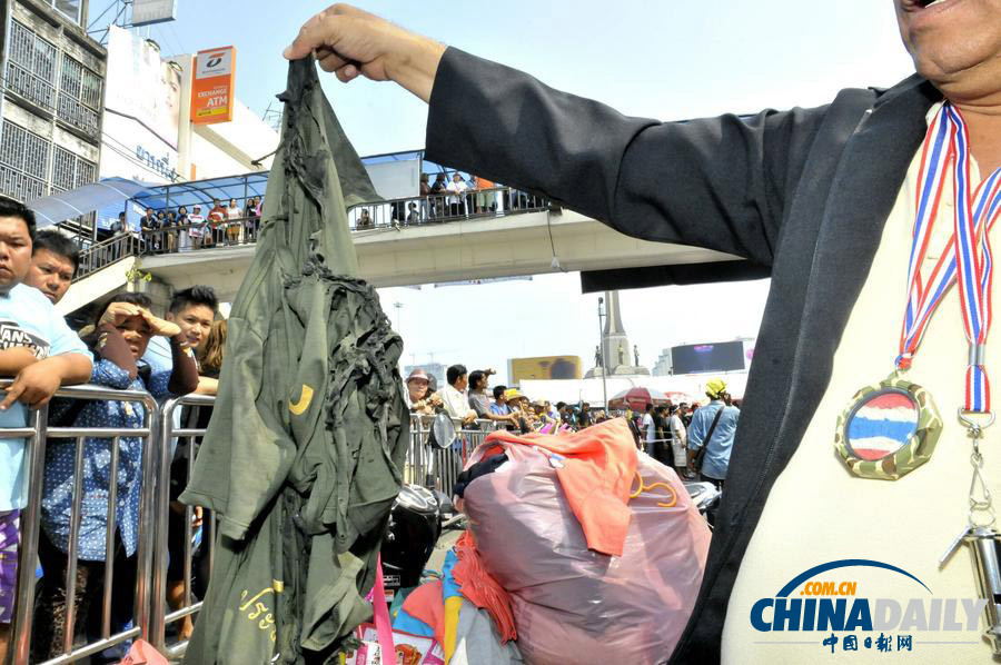 泰國(guó)反政府示威據(jù)點(diǎn)遭炸彈襲擊 至少28人受傷