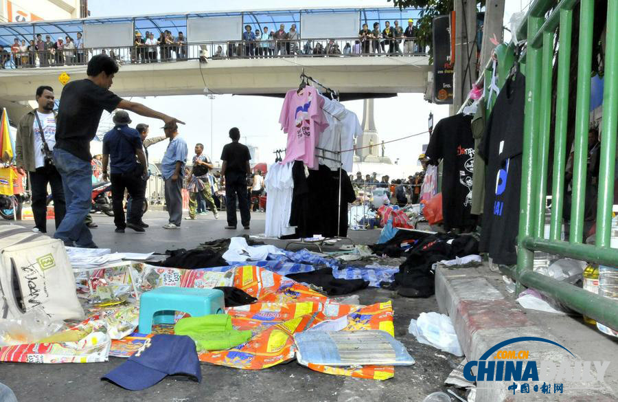 泰國反政府示威據(jù)點(diǎn)遭炸彈襲擊 至少28人受傷