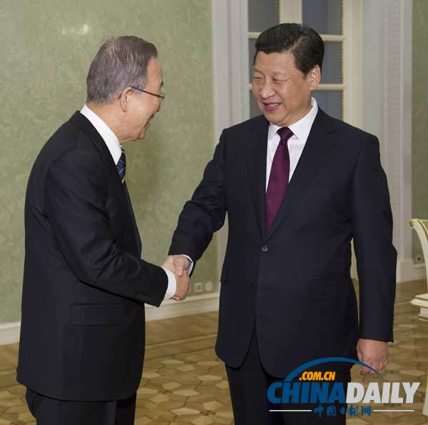 習(xí)近平會(huì)見(jiàn)聯(lián)合國(guó)秘書長(zhǎng)潘基文