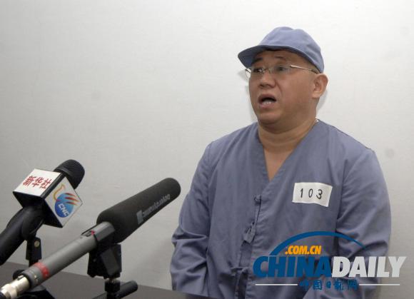 朝鮮再拒美特使來(lái)訪 被扣韓裔美國(guó)人獲釋遙遙無(wú)期
