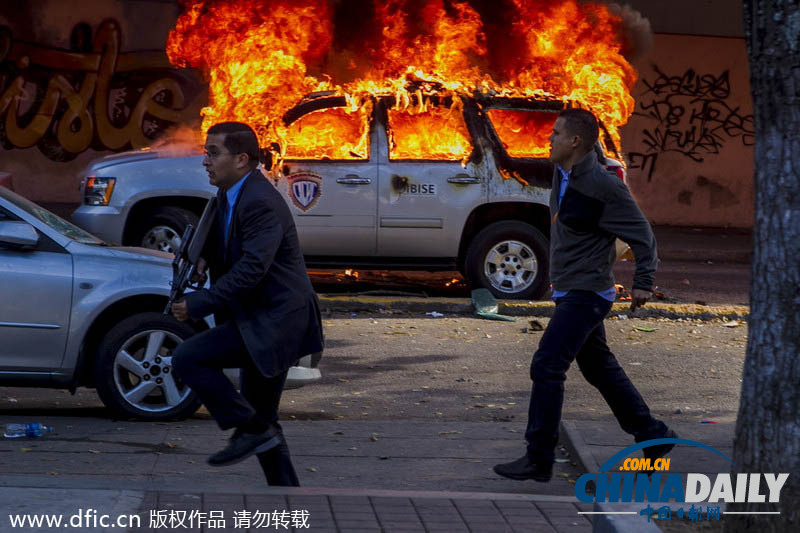 委內(nèi)瑞拉反對派與安全部隊激烈沖突 兩人死亡