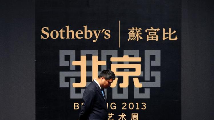 2013全球藝術(shù)品拍賣(mài)創(chuàng)紀(jì)錄 中國(guó)買(mǎi)家遙遙領(lǐng)先助推市場(chǎng)