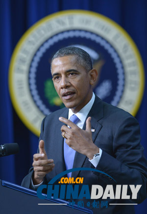 奧巴馬將為約旦尋求額外財政援助 包括貸款擔(dān)保等