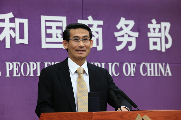 商務(wù)部:我國(guó)境外直接投資總資產(chǎn)達(dá)5329億美元