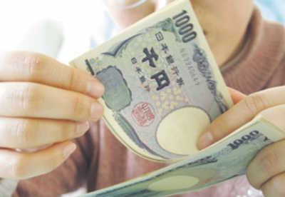 日本對中國赤字創(chuàng)歷史之最 貿易額減少6.5%