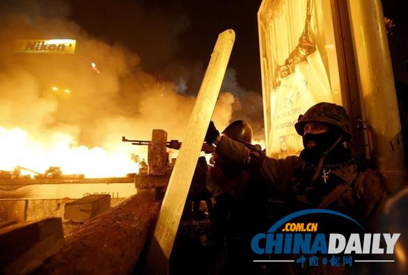 烏克蘭總統(tǒng)與反對派談判無果而終 警方開始“清場”