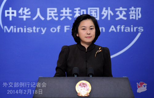 外交部：堅(jiān)決反對(duì)所謂日本版“與臺(tái)灣關(guān)系法”