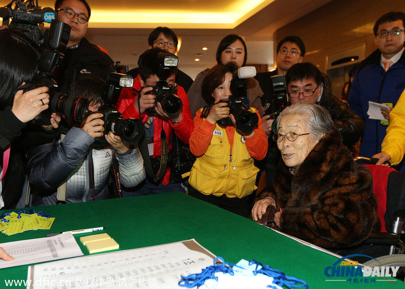 朝韓離散家屬20日再聚 91歲長(zhǎng)者欲躺擔(dān)架參加