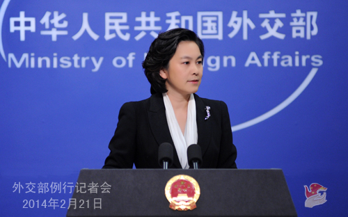 中方:任何損害中國(guó)利益的國(guó)家都會(huì)損害自身利益