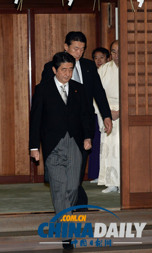 美國指責安倍歷史觀 中方:日本應(yīng)傾聽國際呼聲