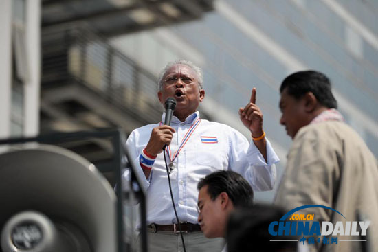 泰國(guó)示威領(lǐng)導(dǎo)人要求與英拉一對(duì)一對(duì)話遭拒絕