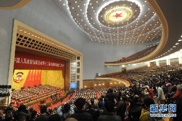 外媒：穩(wěn)步改革將成兩會主要議題