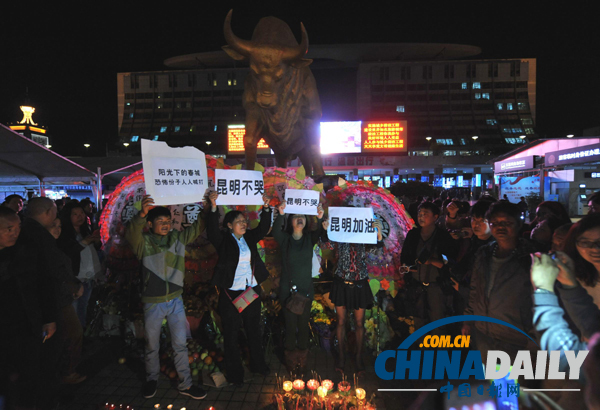 英國廣播公司就昆明嚴(yán)重暴恐案件向中方表示慰問