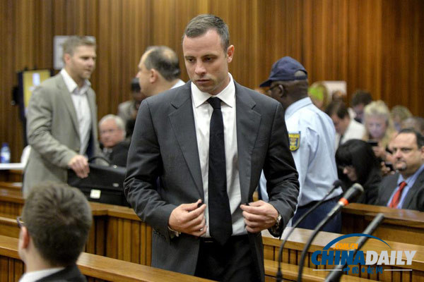 南非“刀鋒戰(zhàn)士”受審自稱無(wú)罪 鄰居出庭作證