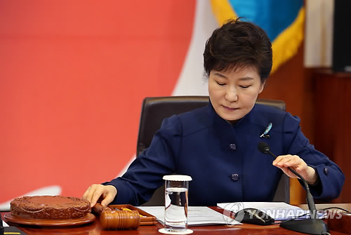 樸槿惠:應(yīng)與朝鮮商討離散家屬書信交換和視頻會面