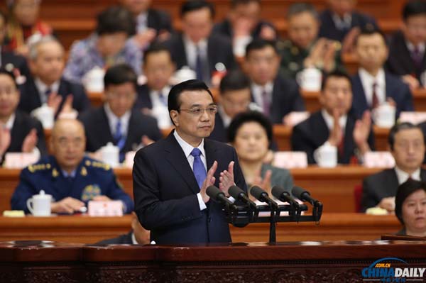 英媒:李克強誓言采取多項措施向污染宣戰(zhàn)