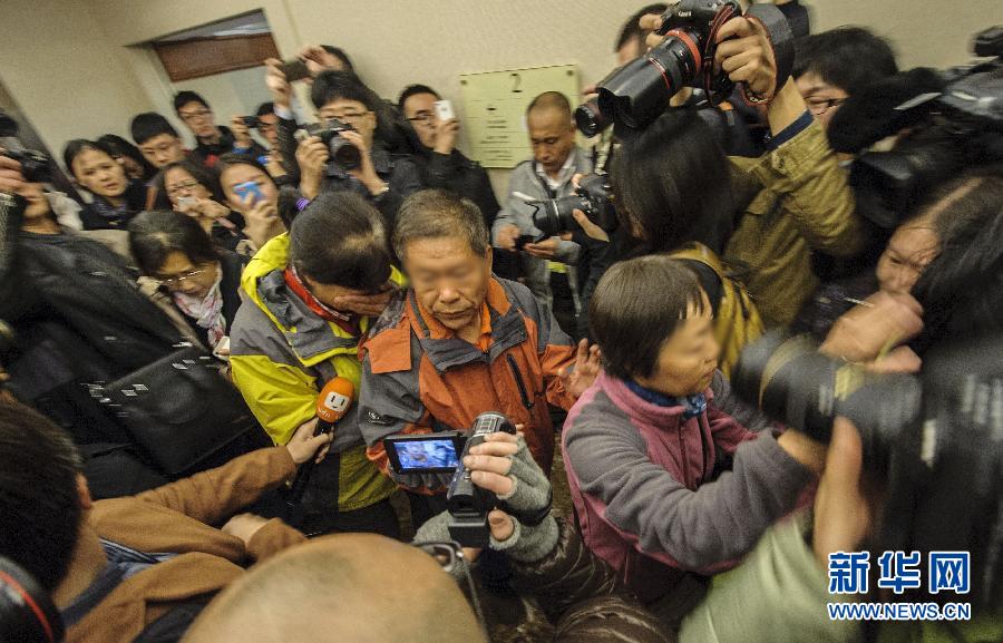 馬航在京舉行發(fā)布會(huì)